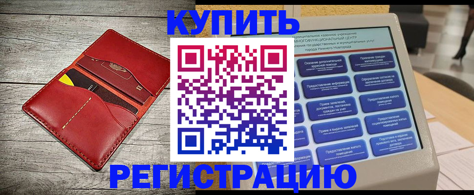 форма 3 в Куровском